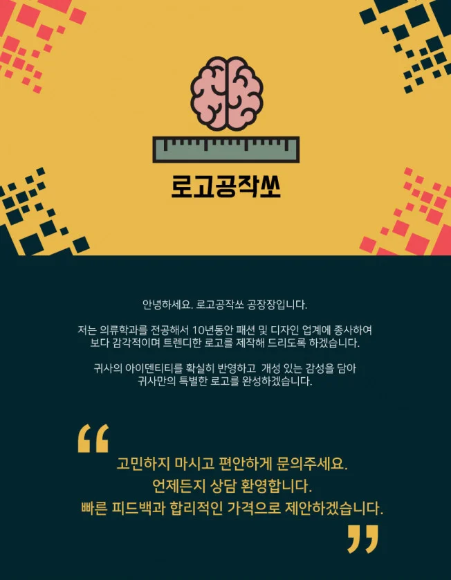상세이미지-0