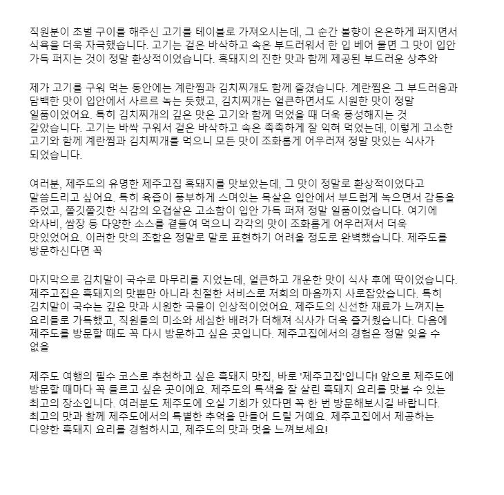 상세이미지-7