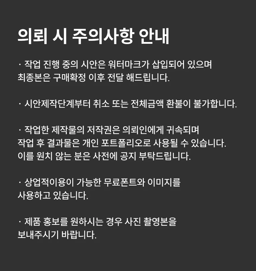 상세이미지-4