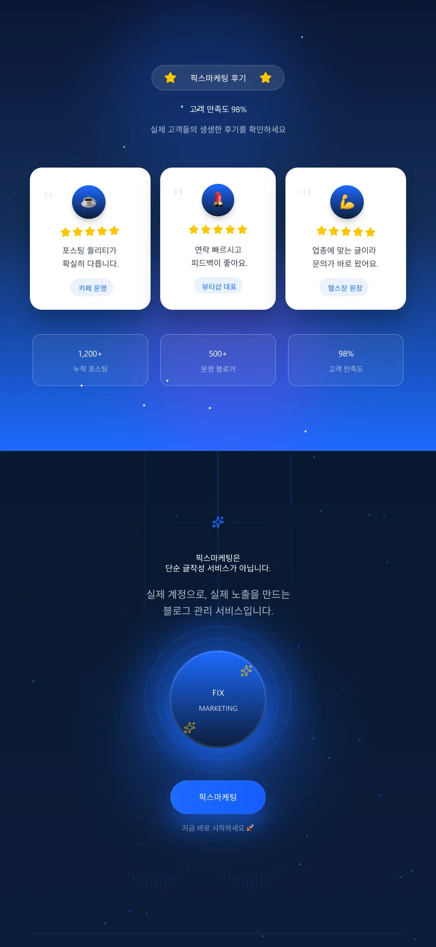 상세이미지-2