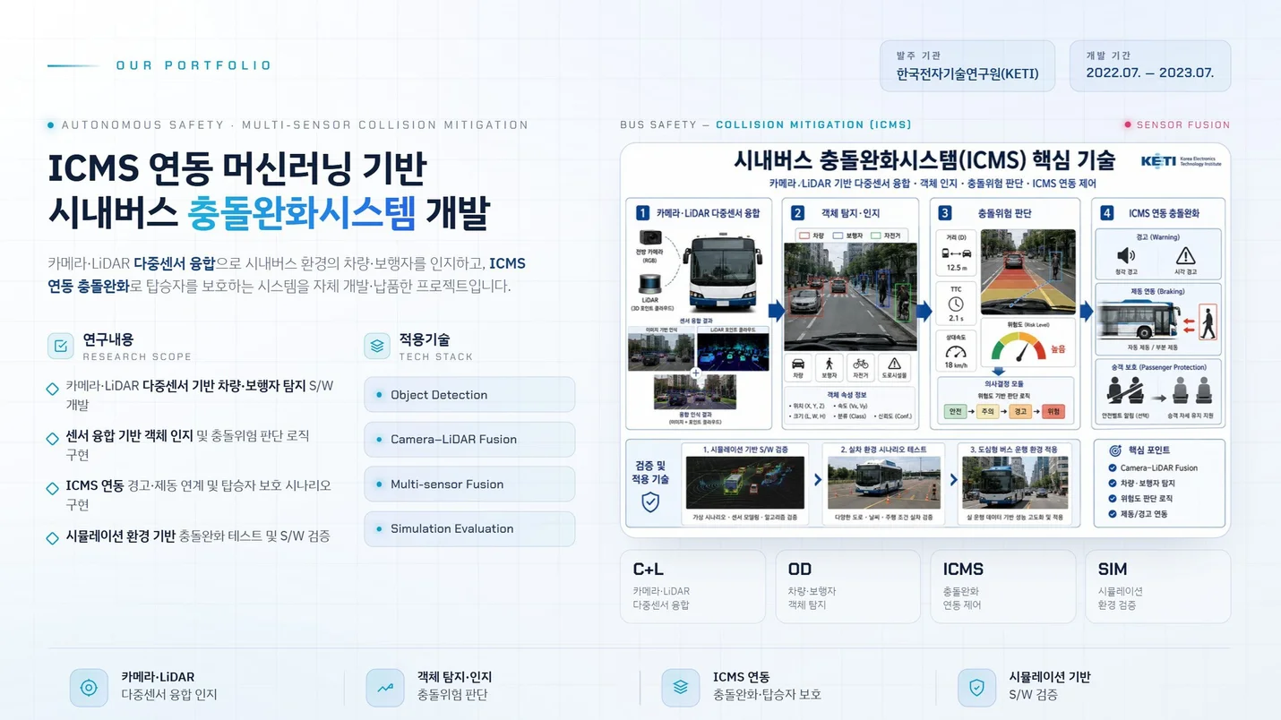 상세이미지-6