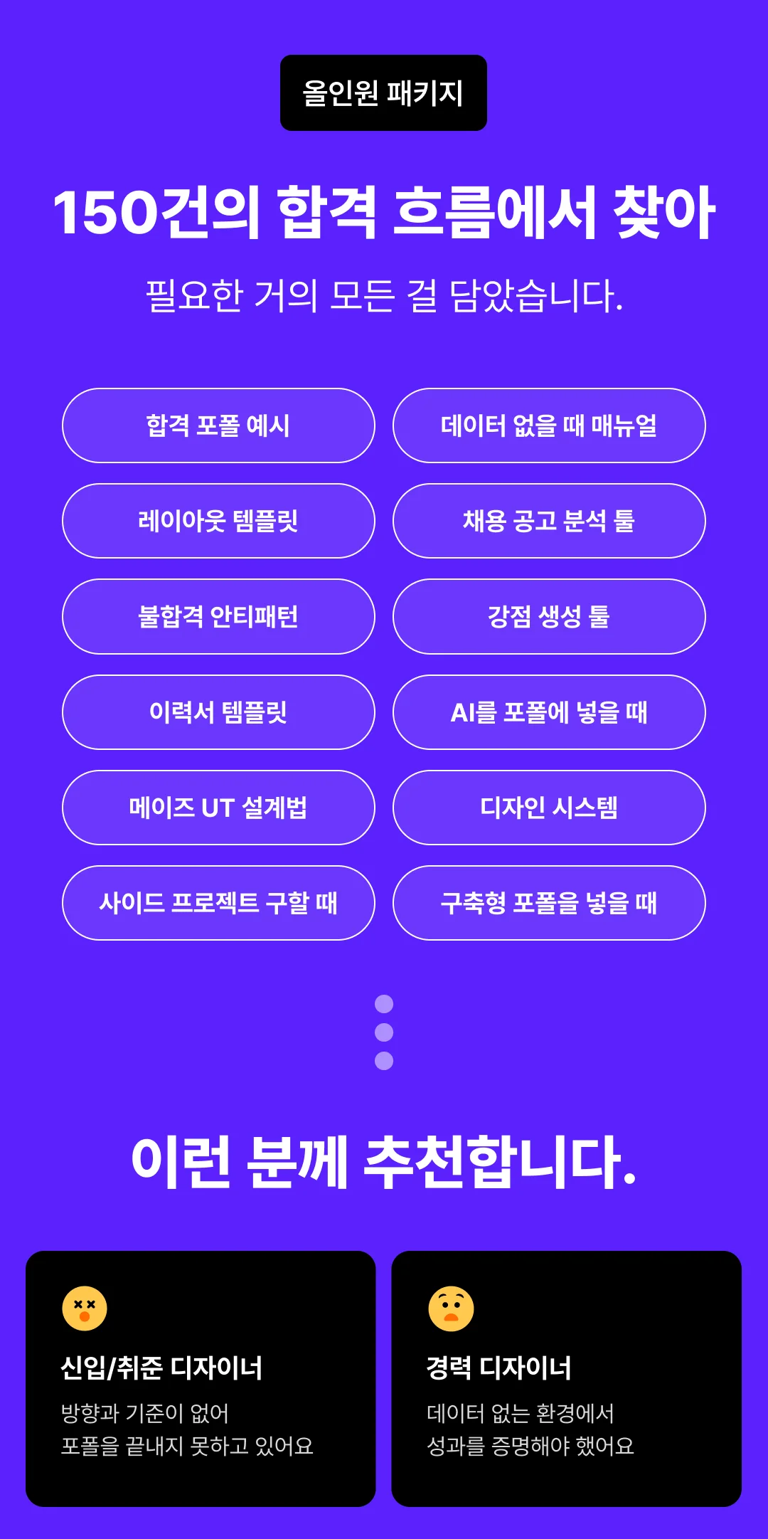 상세이미지-1