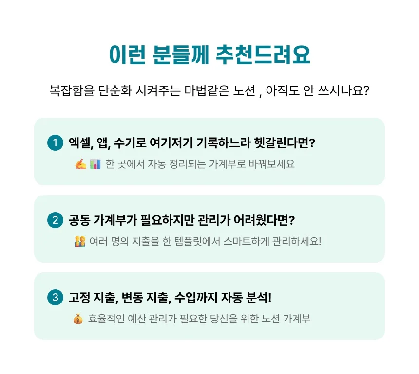 상세이미지-6