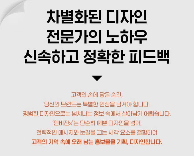 상세이미지-0