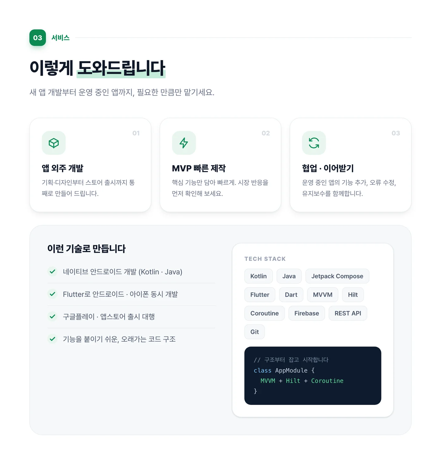 상세이미지-2
