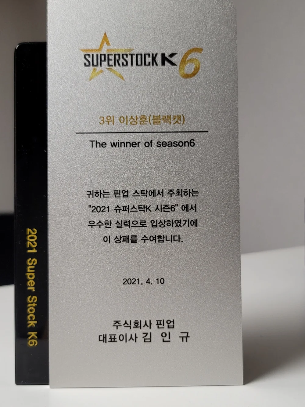 출강 일대일 주식교육 오프라인 전문주식과외 - 크몽