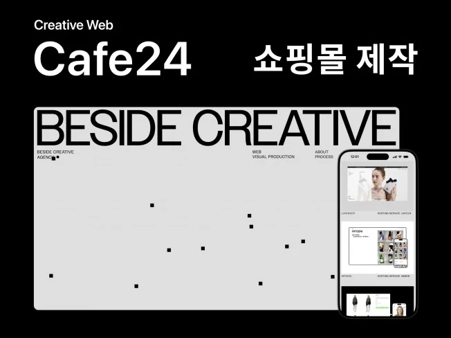메인 이미지