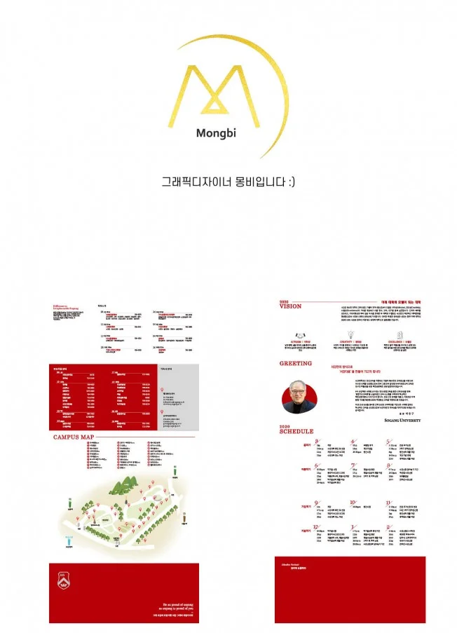 상세이미지-0
