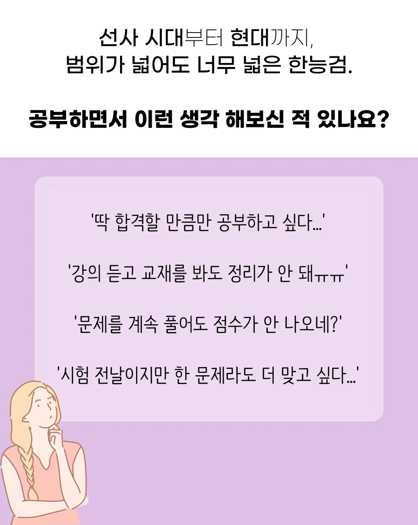 상세이미지-0