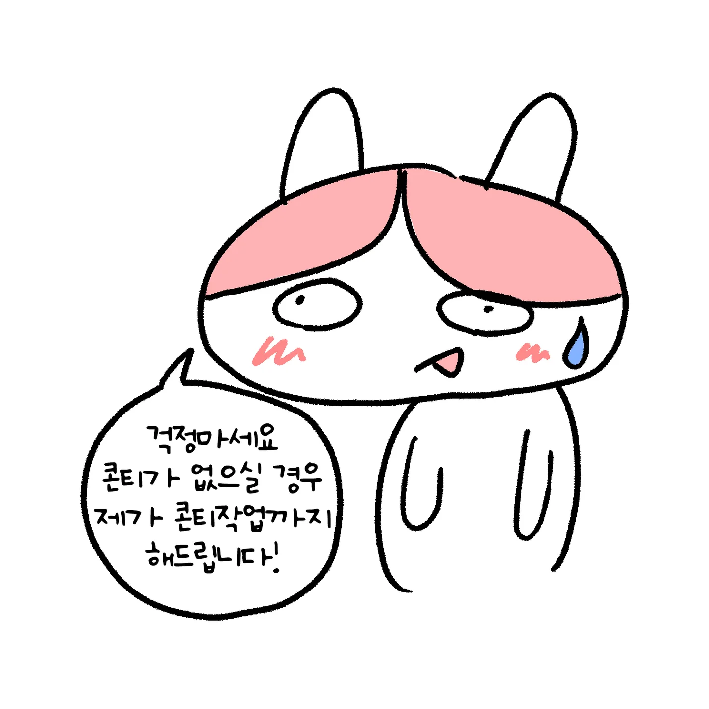 상세이미지-1