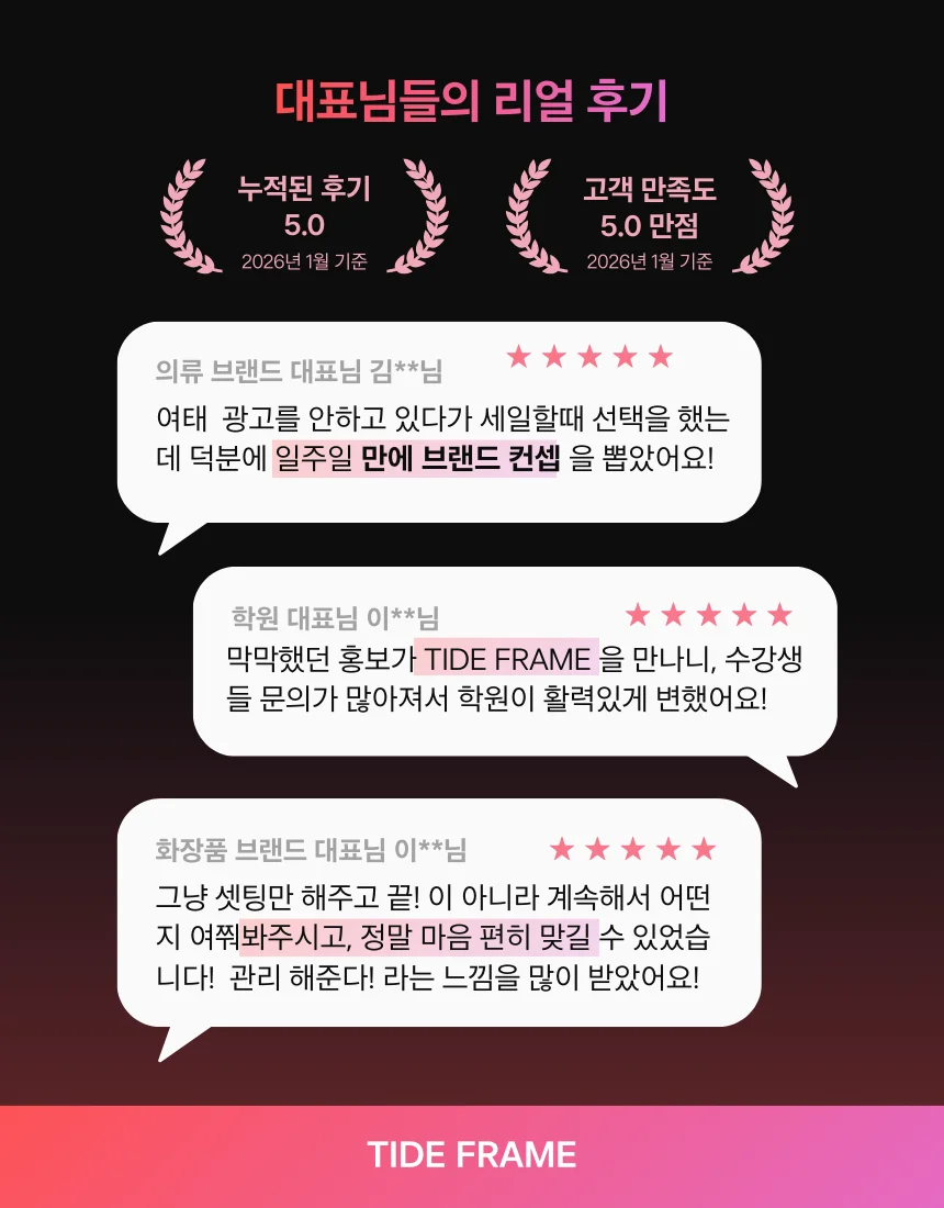 상세이미지-4