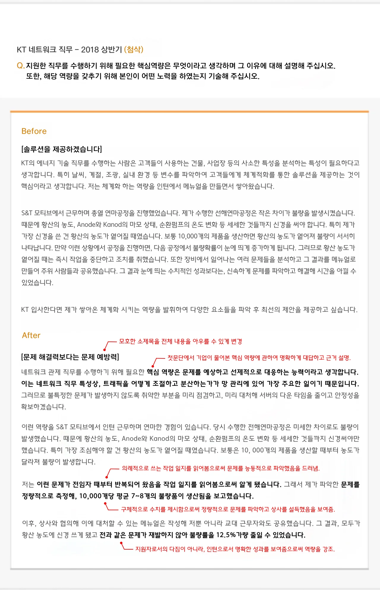 상세이미지-1
