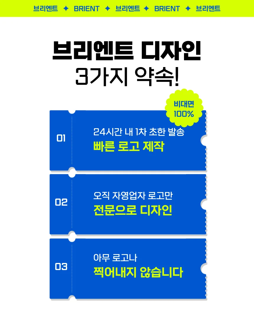 상세이미지-5