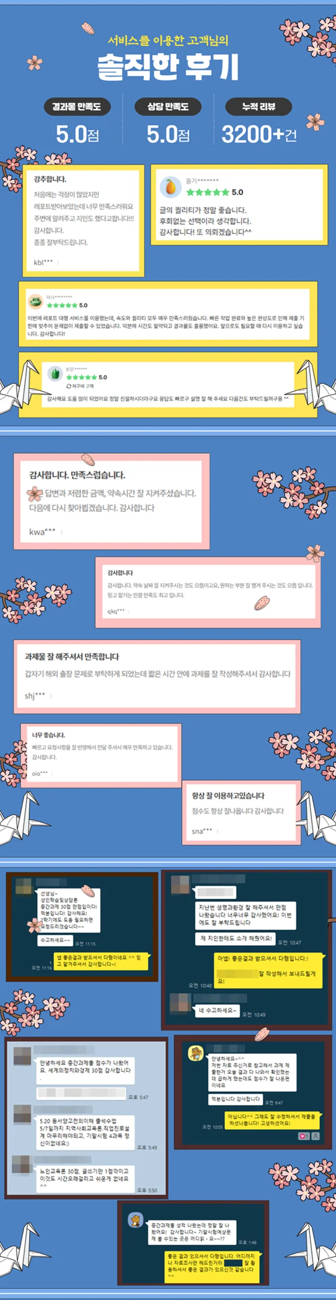 상세이미지-0
