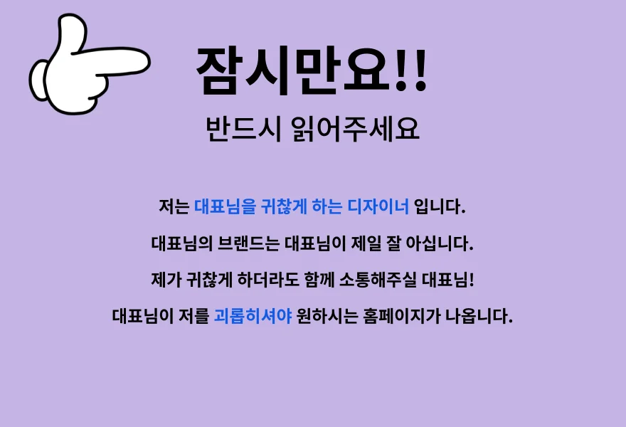 상세이미지-3