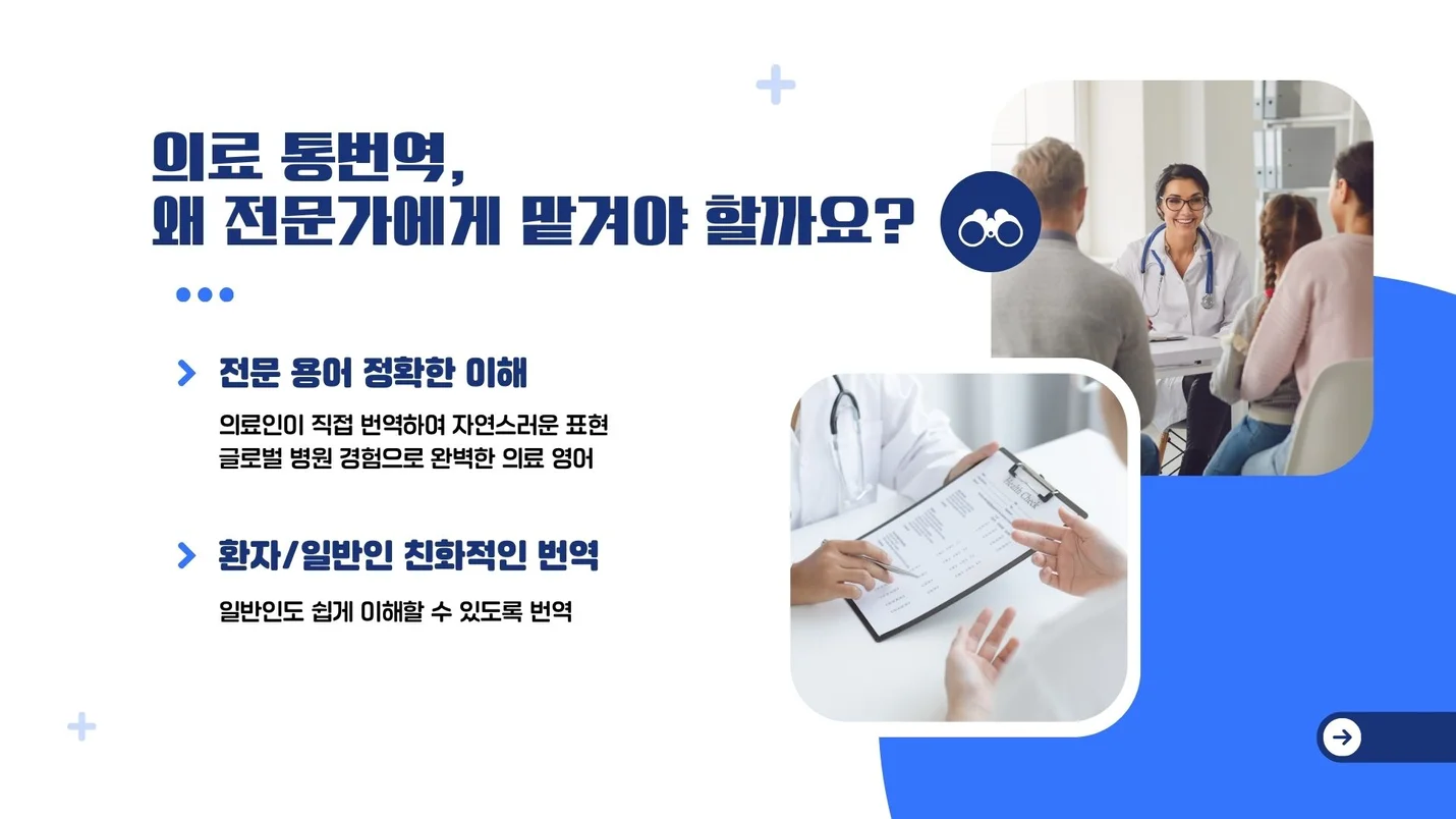 상세이미지-1