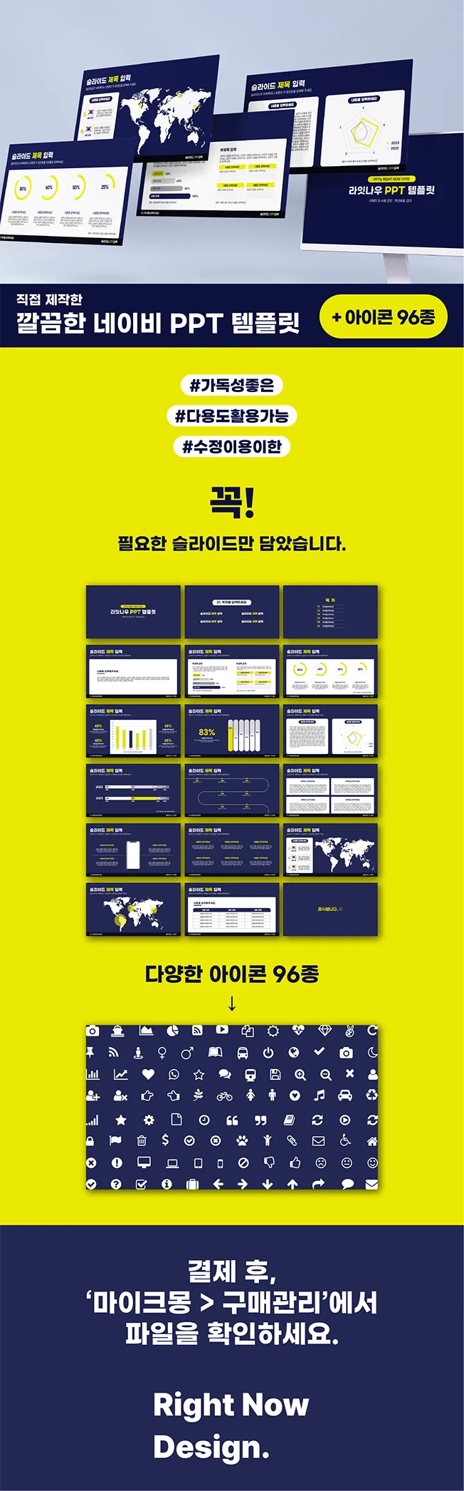 상세이미지-0