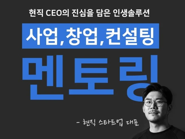 메인 이미지