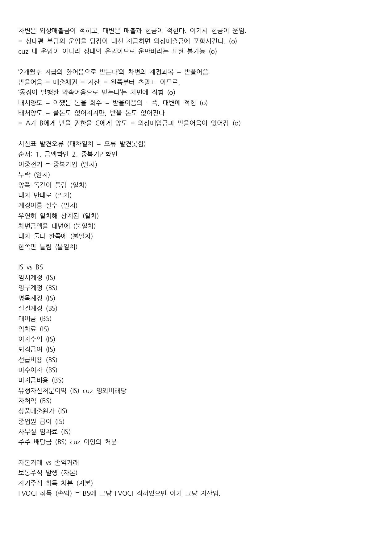 상세이미지-7