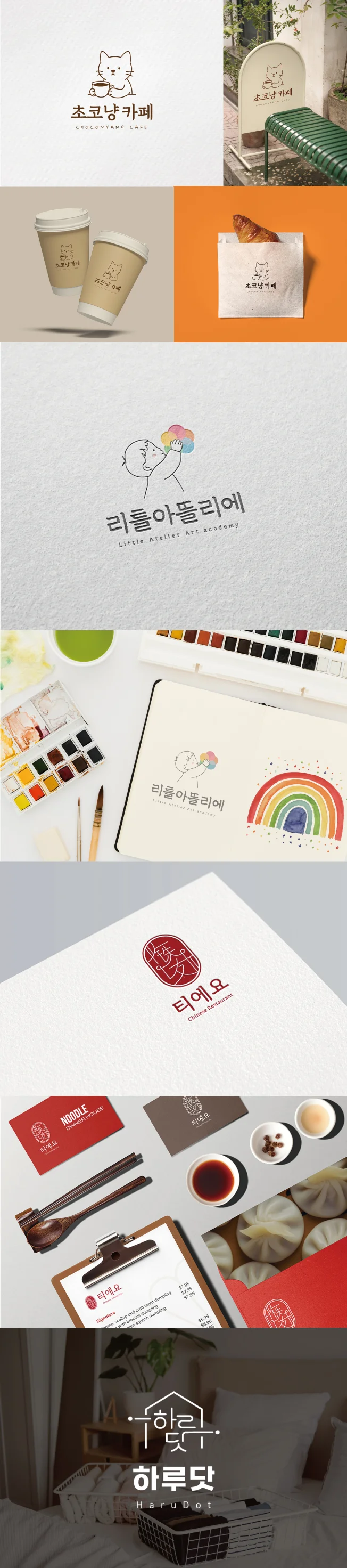 상세이미지-2