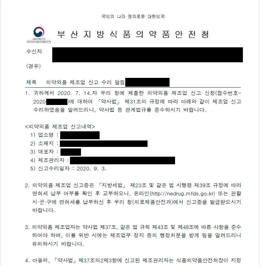 상세이미지-5