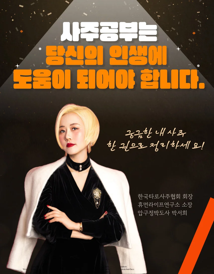 상세이미지-1