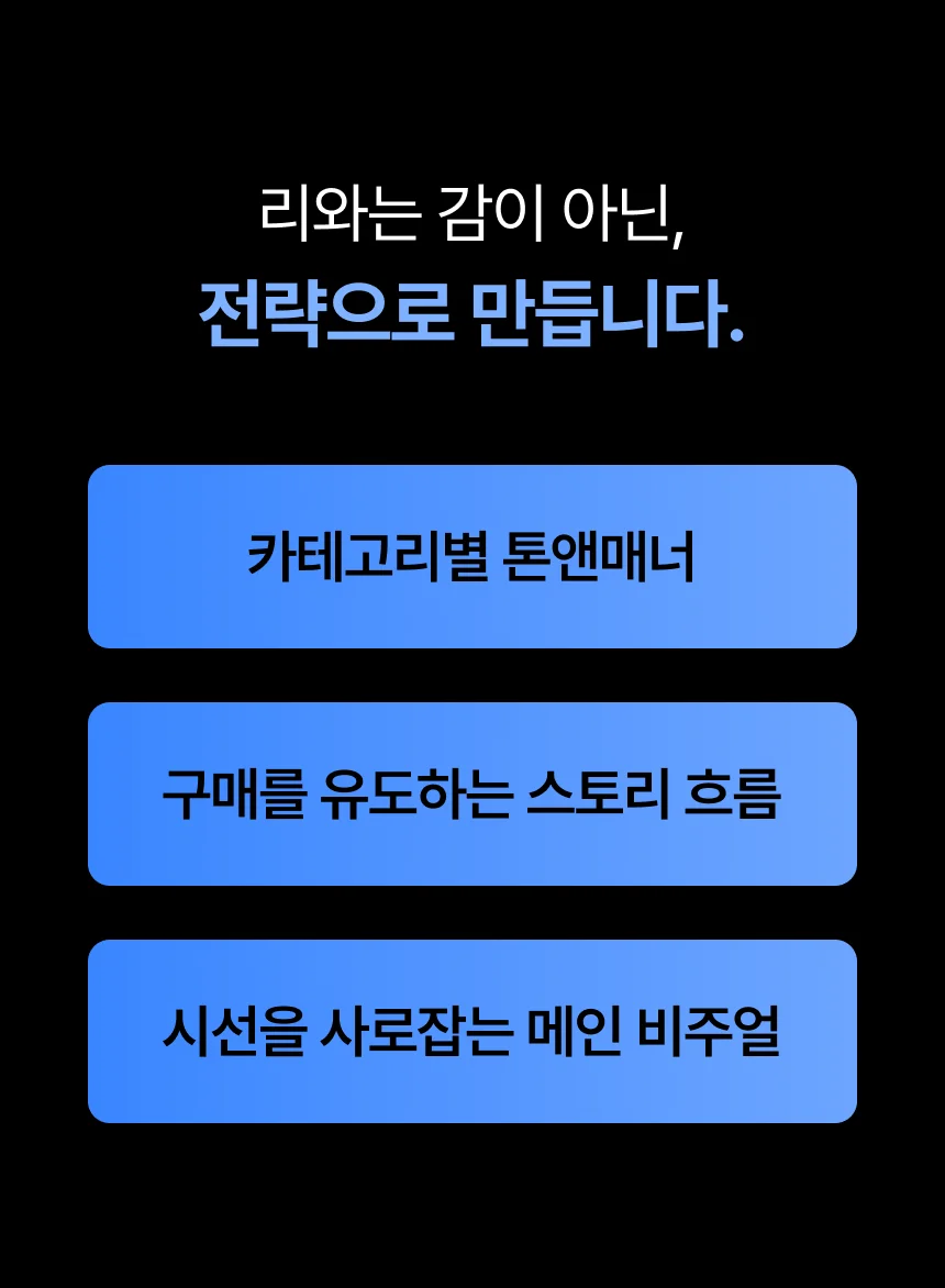 상세이미지-1