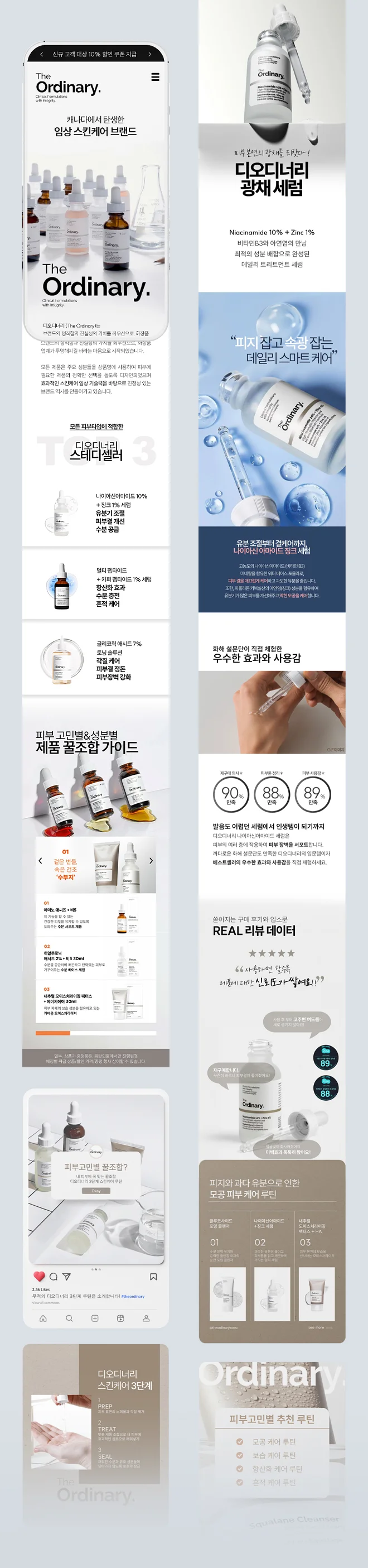 상세이미지-2