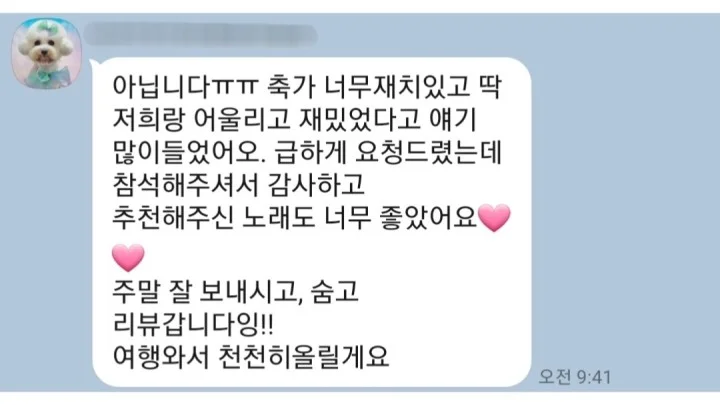 상세이미지-4