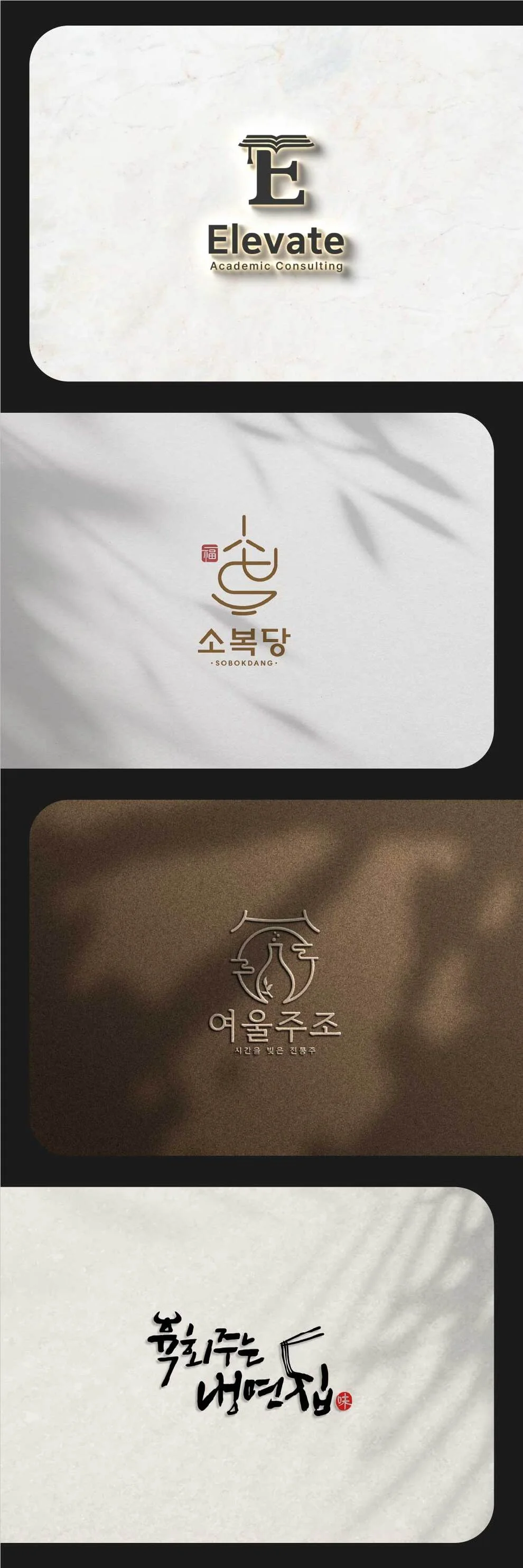 상세이미지-2