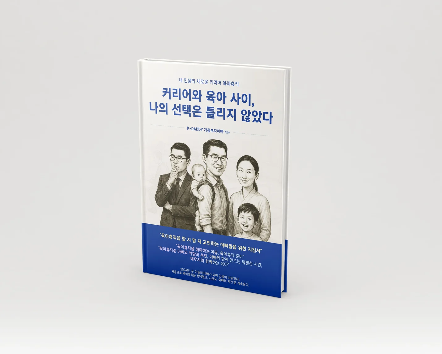 상세이미지-1