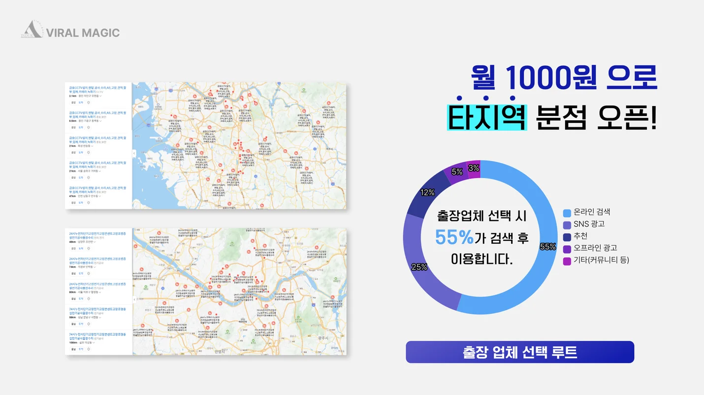 상세이미지-1