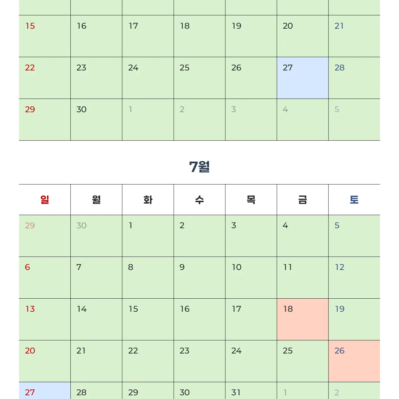 상세이미지-5