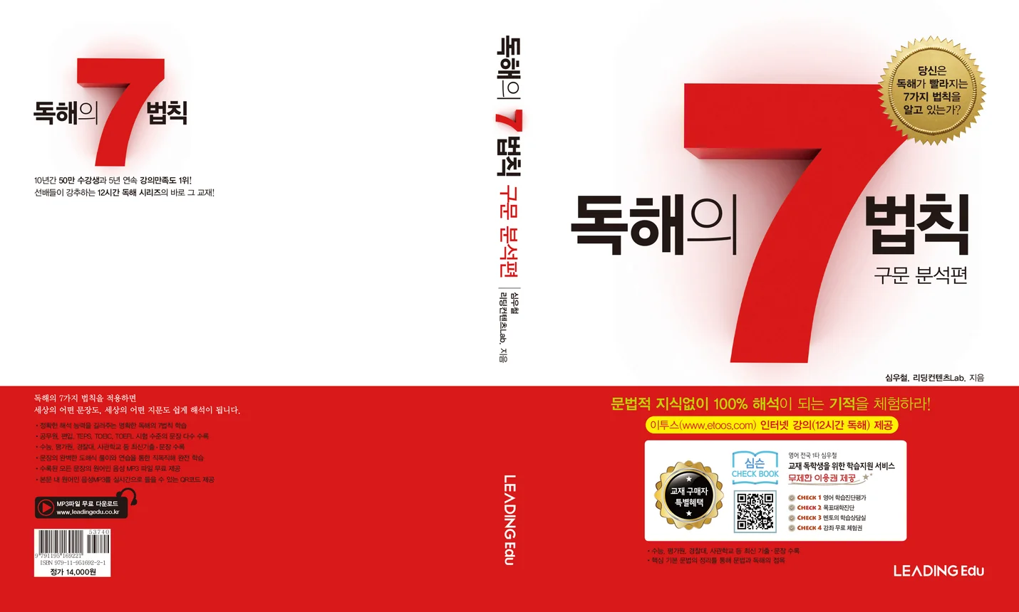 상세이미지-0