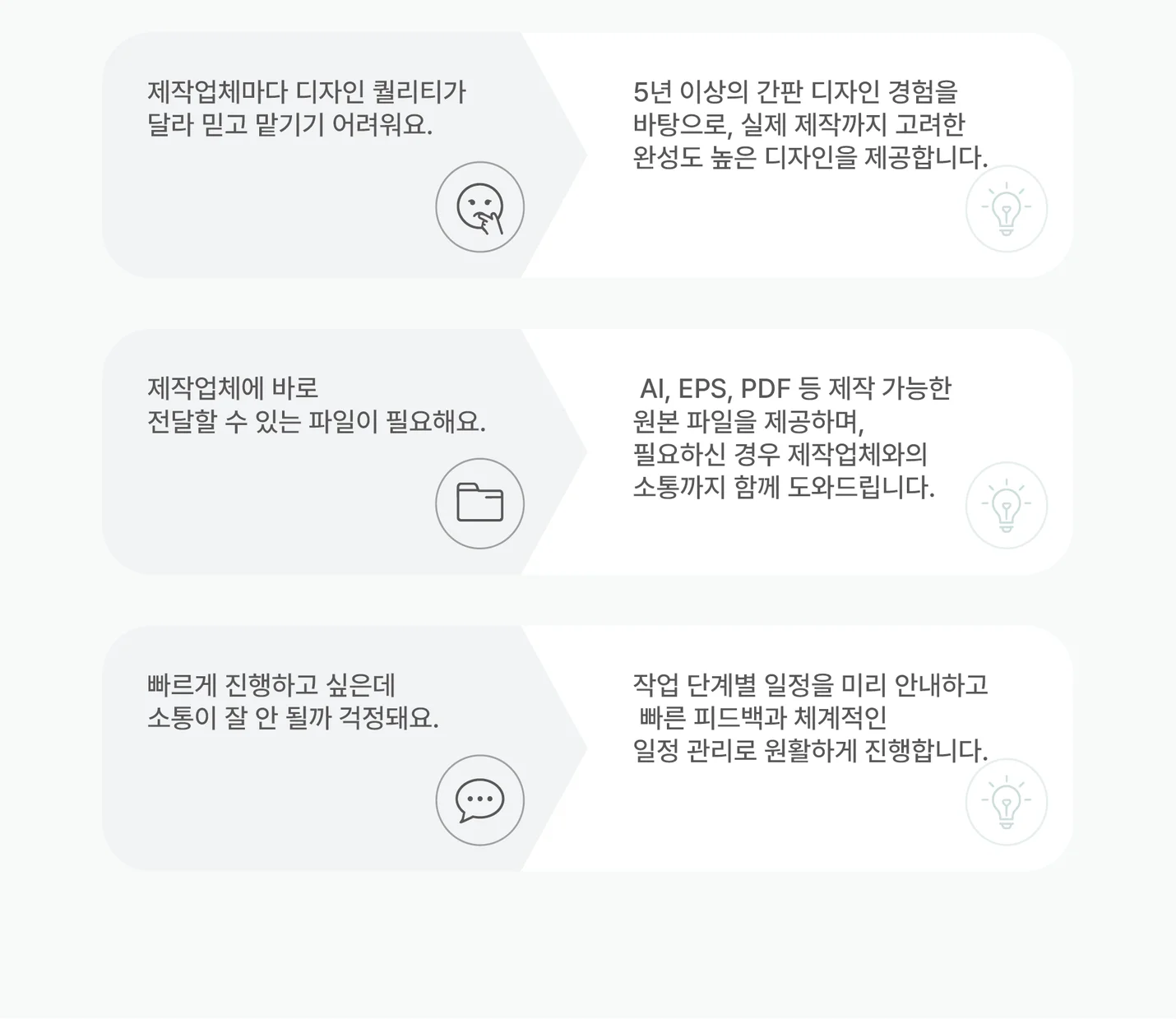 상세이미지-2