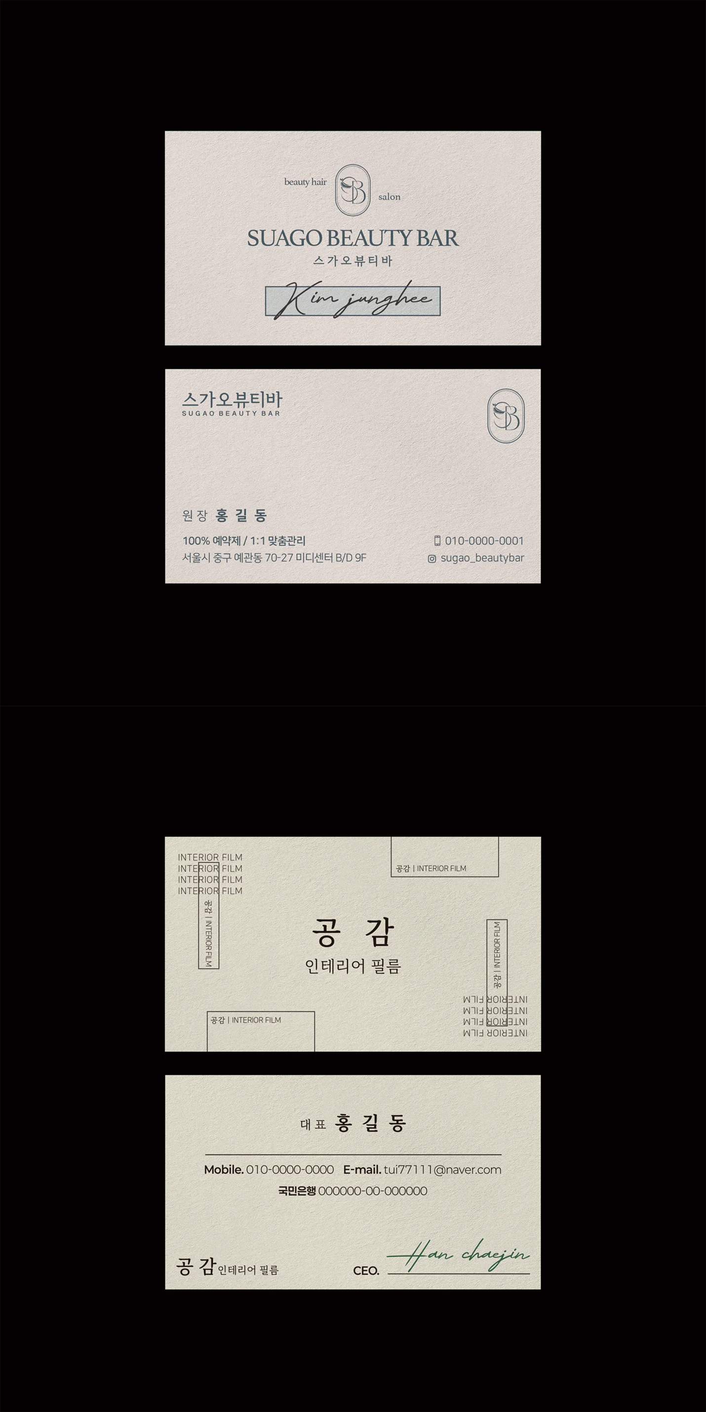 상세이미지-0