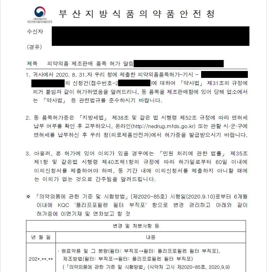 상세이미지-4