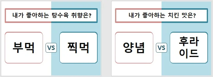 상세이미지-3