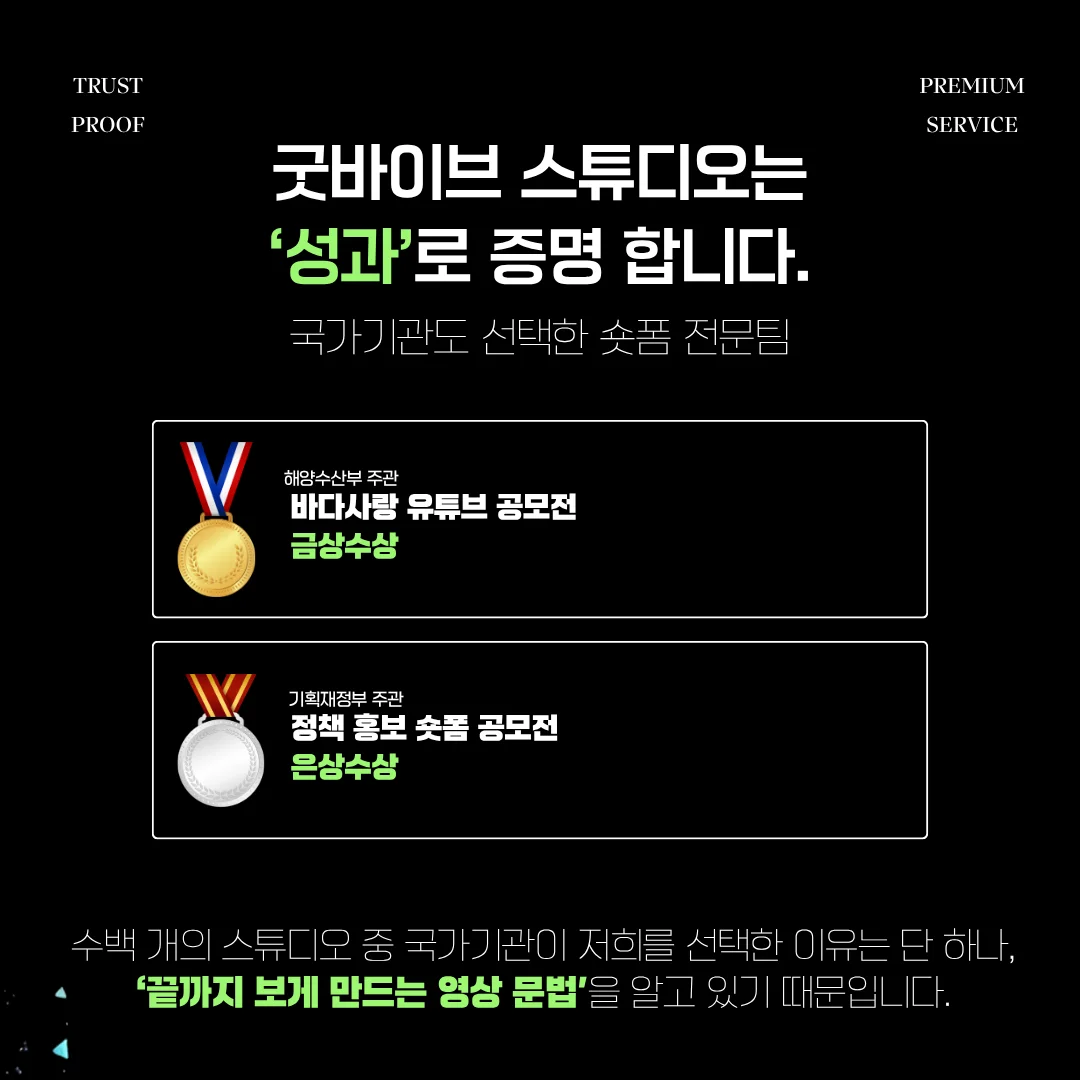 상세이미지-2