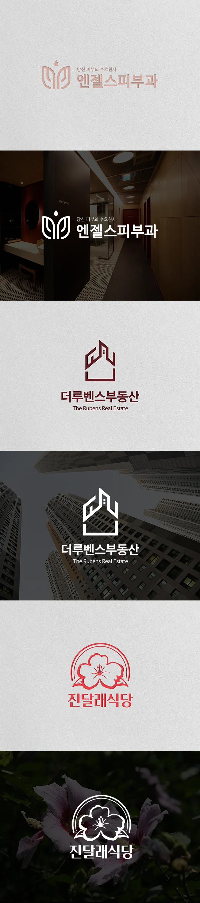 상세이미지-3