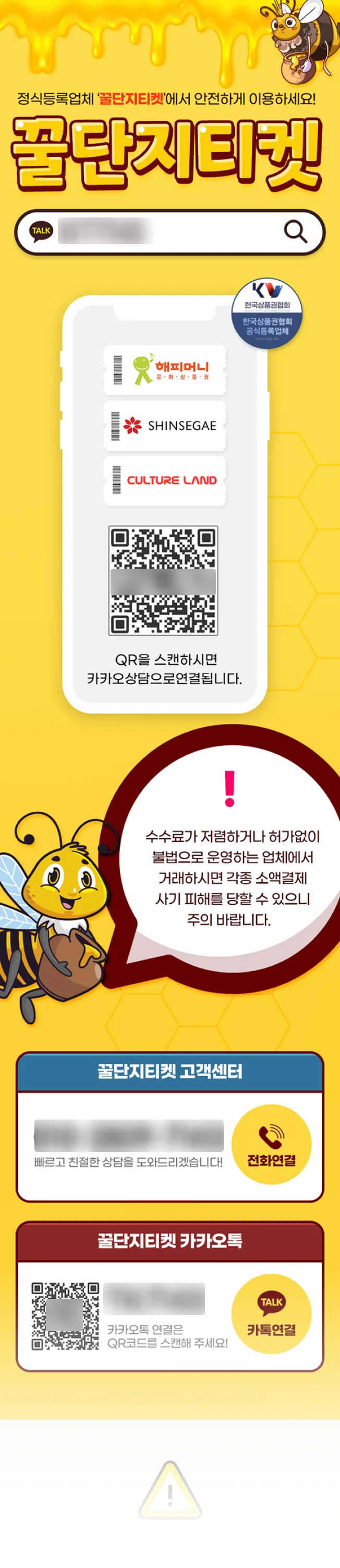 상세이미지-1