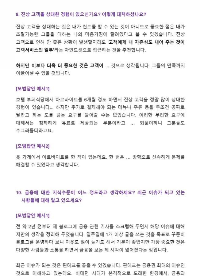 상세이미지-5