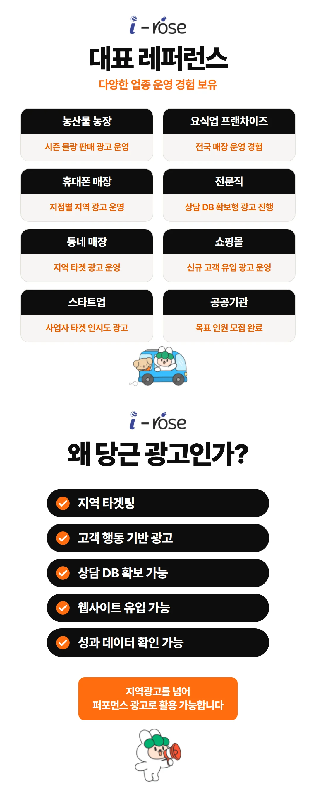 상세이미지-1