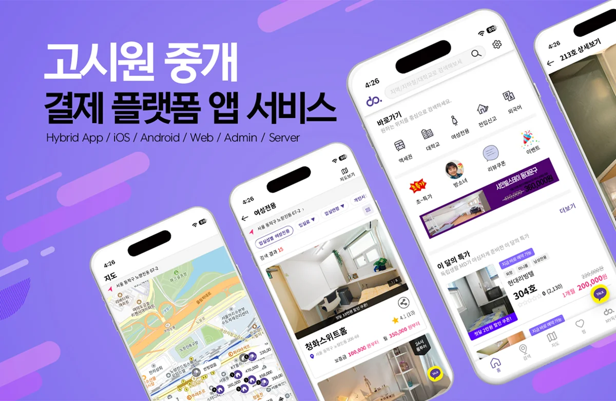 상세이미지-0