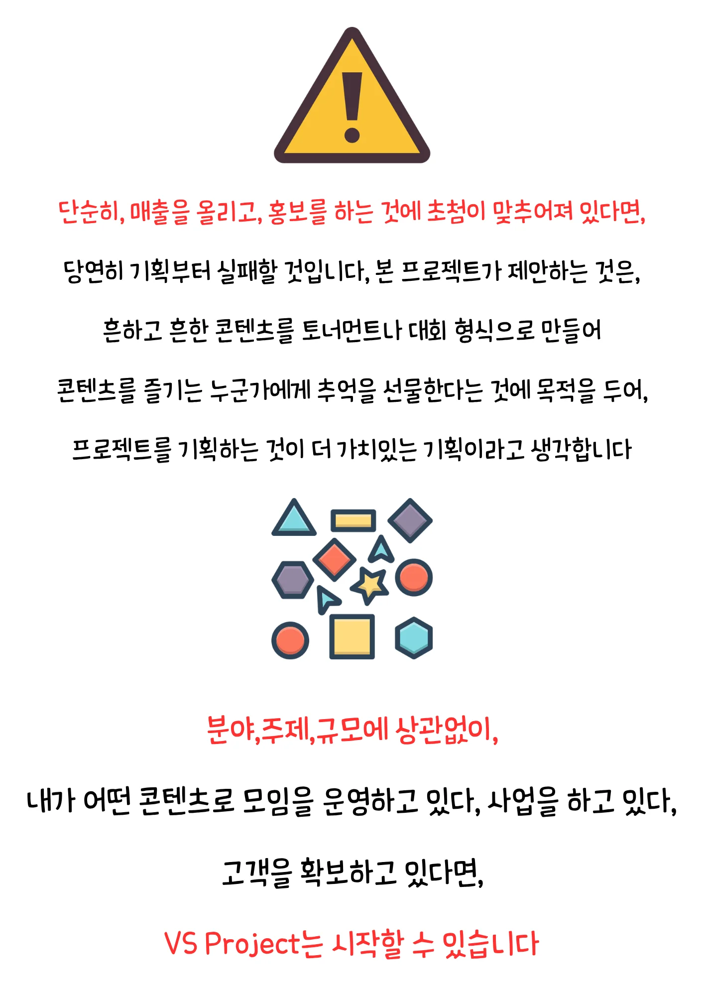 상세이미지-6
