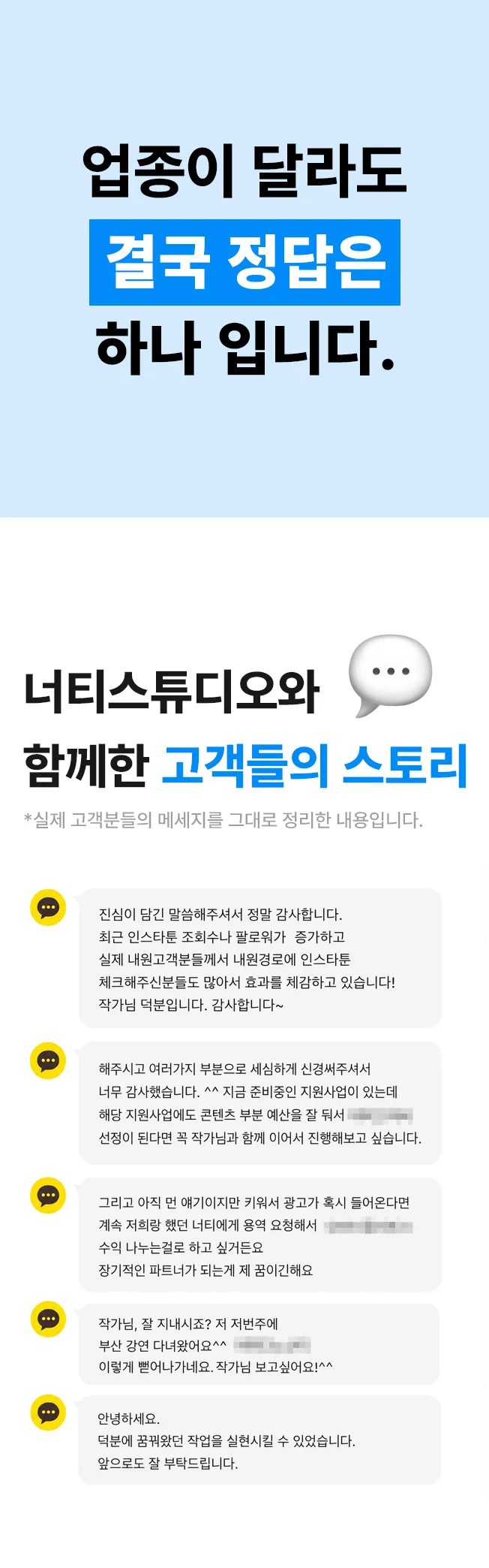 상세이미지-3