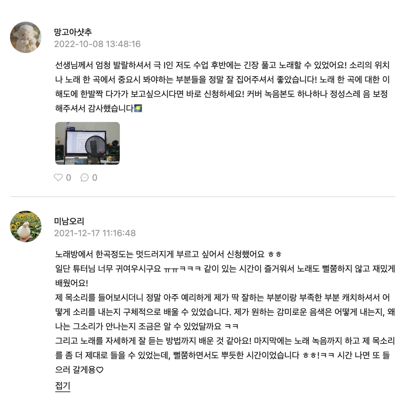 상세이미지-2
