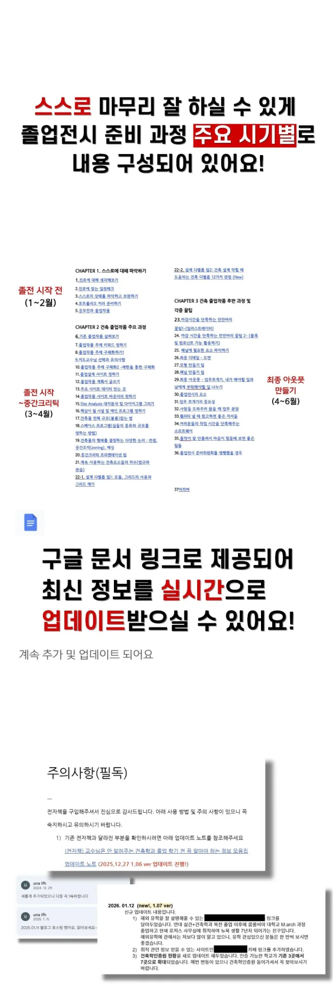상세이미지-2