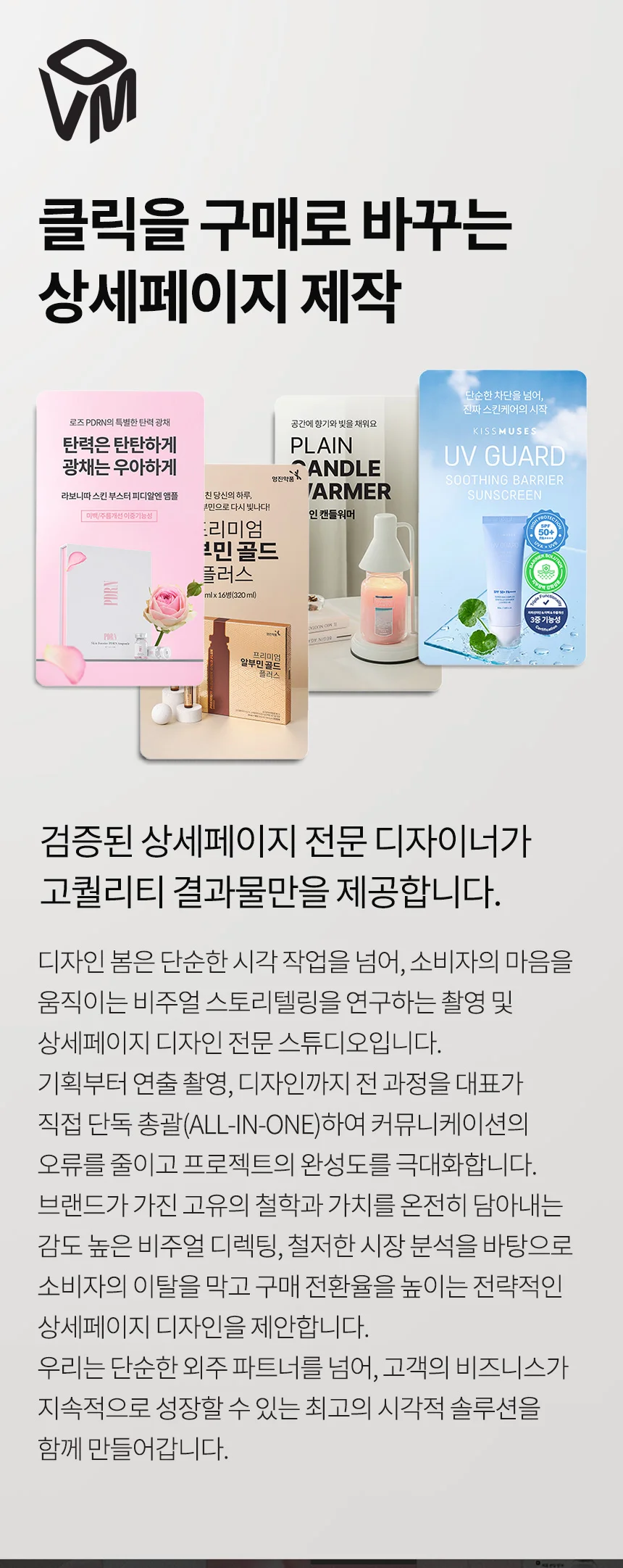 상세이미지-0