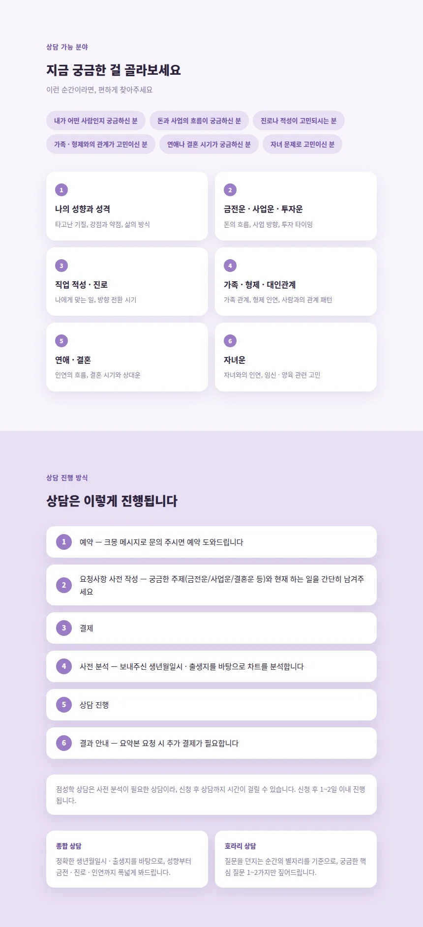상세이미지-1